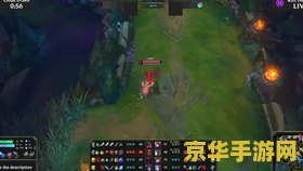 英雄联盟jinx设计师 <h1>英雄联盟Jinx设计师解析</h1>