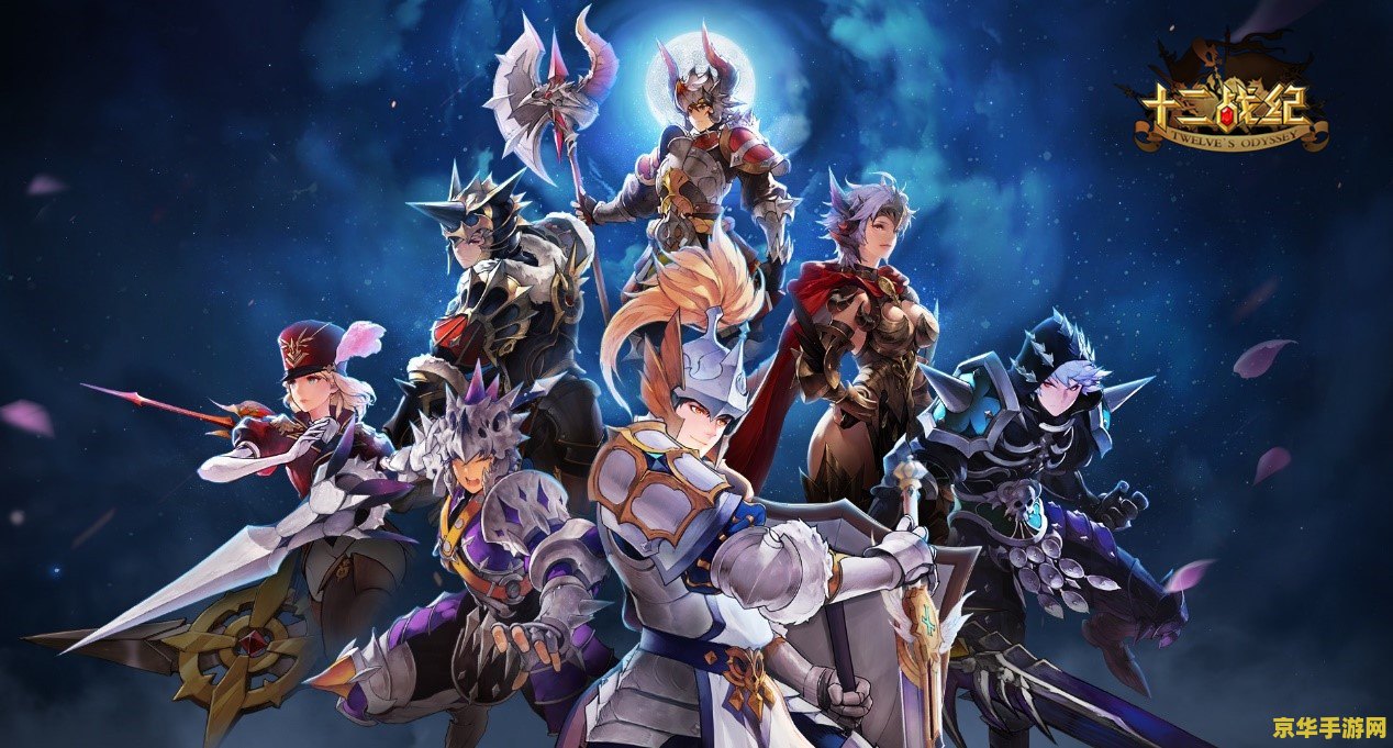 魔法师对决 魔法师对决：奇幻世界的终极较量