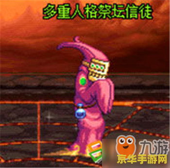 极限祭坛boss怎么打 极限祭坛BOSS打法攻略