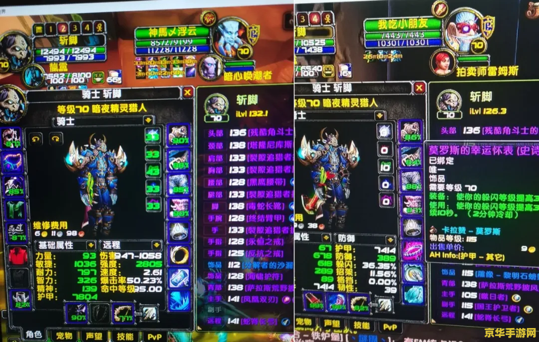 魔兽争霸作弊码 &lt;h3&gt;魔兽争霸作弊码：探索游戏内外的秘密&lt;/h3&gt;
