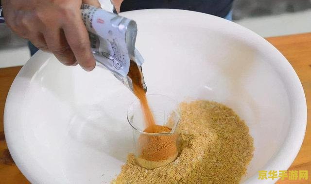 原神鱼饵换错了怎么办 原神鱼饵换错了怎么办