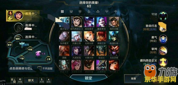 英雄联盟手游啥时公测 英雄联盟手游公测时间及相关分析