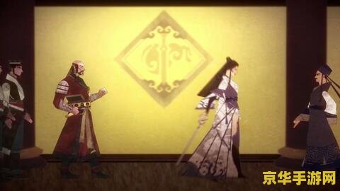 天龙八部2主题曲 天龙八部2主题曲解析
