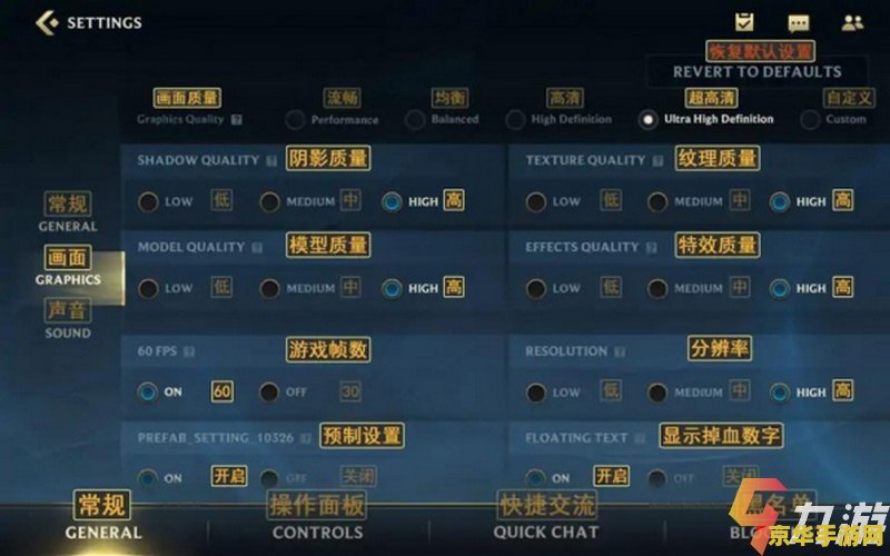 英雄无敌5修改器3.0 <h3>英雄无敌5修改器3.0全面解析</h3> 英雄无敌5修改器3.0 <h3>英雄无敌5修改器3.0全面解析</h3>