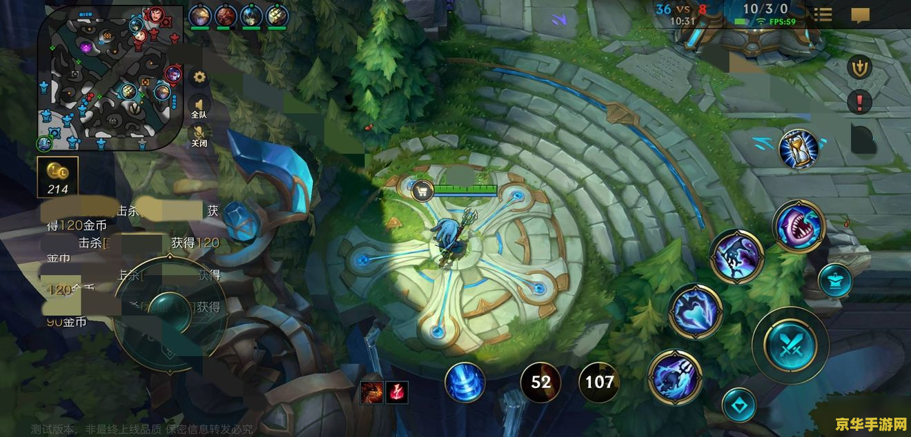 英雄联盟手游怎么改视距 英雄联盟手游怎么改视距