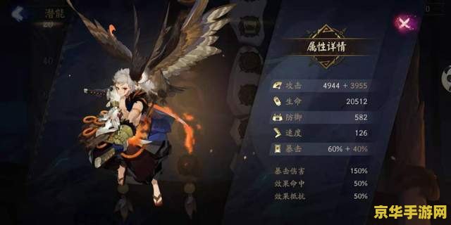 黑原神图片 黑原神图片解析与游戏探讨