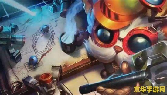 英雄联盟每日首胜多少精粹 英雄联盟每日首胜多少精粹