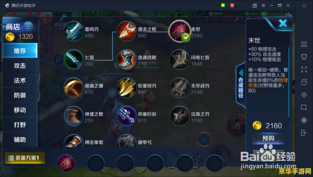 清理王者荣耀数据后会怎么样 &lt;h1&gt;清理王者荣耀数据后的影响分析&lt;/h1&gt;