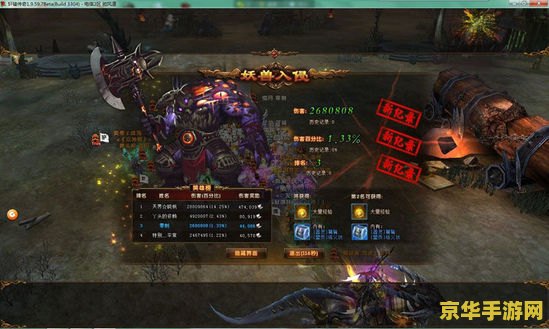 轩辕传奇新手礼包 <h3>轩辕传奇新手礼包详解</h3> 轩辕传奇新手礼包 <h3>轩辕传奇新手礼包详解</h3>