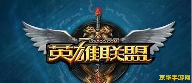 英雄联盟亚军有奖金吗 英雄联盟亚军奖金分析