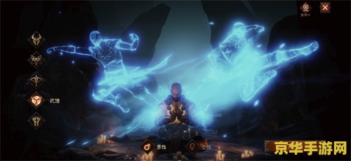 ff14黑魔法师 FF14黑魔法师深度解析 ff14黑魔法师 FF14黑魔法师深度解析