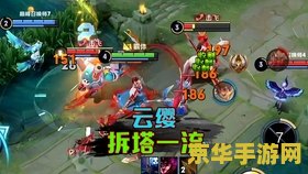 英雄联盟分几个阵营 英雄联盟分几个阵营