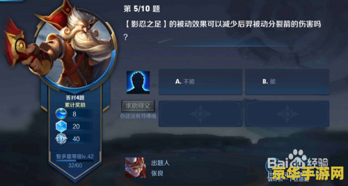 王者荣耀怎么显示打别人的伤害 &lt;h1&gt;王者荣耀如何显示对敌人造成的伤害&lt;/h1&gt;