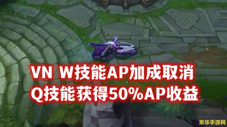 英雄联盟电刀回归 <h1>英雄联盟电刀回归：重拾昔日风采</h1>