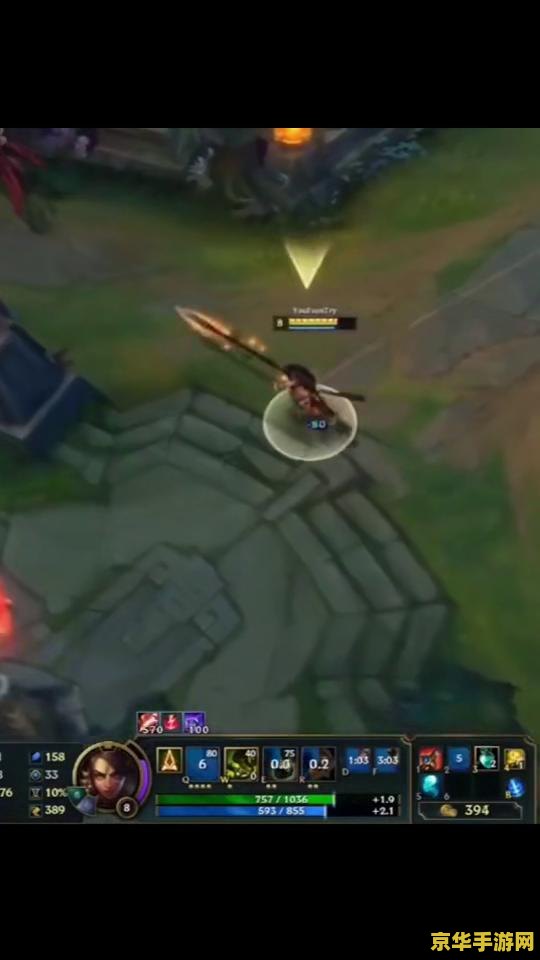 英雄联盟结束没有点赞界面 <h1>英雄联盟游戏结束后缺少点赞界面分析</h1>