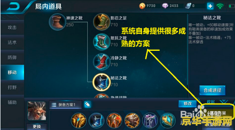 王者荣耀怎么知道自己有多大年龄 王者荣耀中如何查询自己的游戏年龄