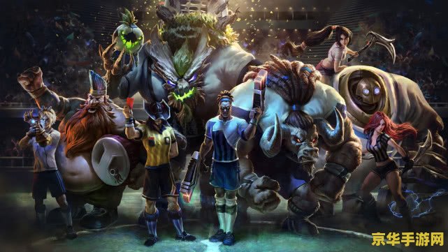 英雄联盟阿呆 英雄联盟阿呆：深度解析与游戏策略