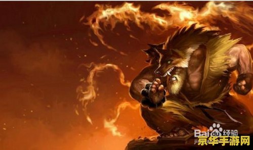 英雄联盟里的兽灵行者装备 英雄联盟里的兽灵行者装备分析