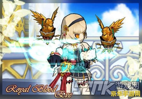 艾尔之光时装模拟器 艾尔之光时装模拟器：打造个性角色的梦幻工坊