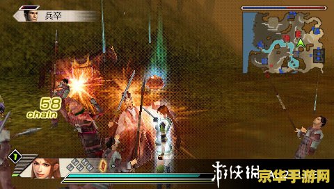 psp三国无双6 PSP三国无双6：乱世英雄的终极对决