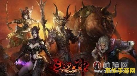 斗战神要钱吗 斗战神是否需要付费？
