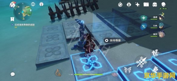 原神孤独的海兽解密流程 原神孤独的海兽解密流程
