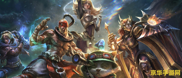 英雄联盟上单英雄排名 英雄联盟上单英雄排名