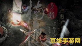 王者荣耀怎么制作片头制作教学 王者荣耀片头制作教学指南
