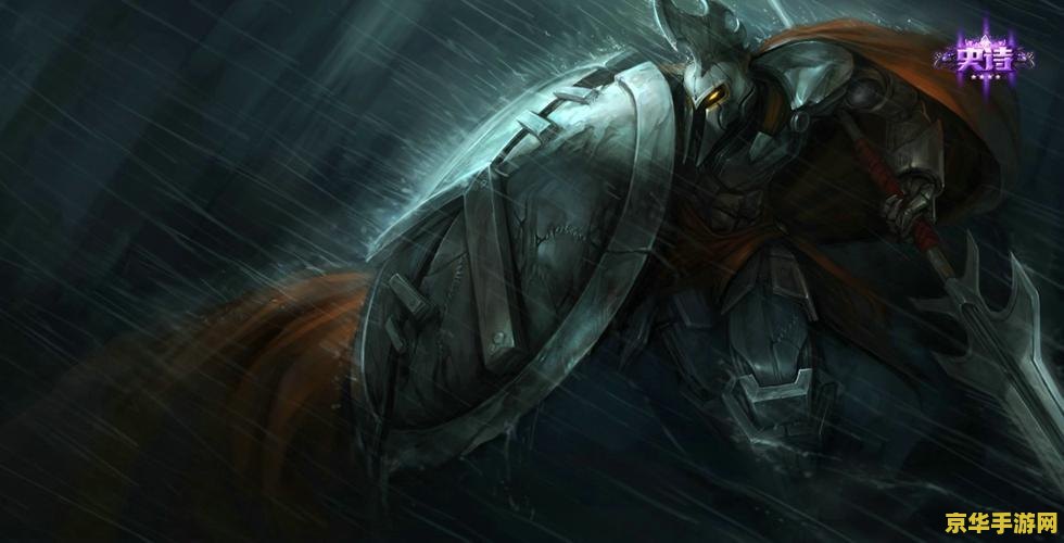 英雄联盟潘森灰烬骑士 英雄联盟：潘森灰烬骑士深度解析