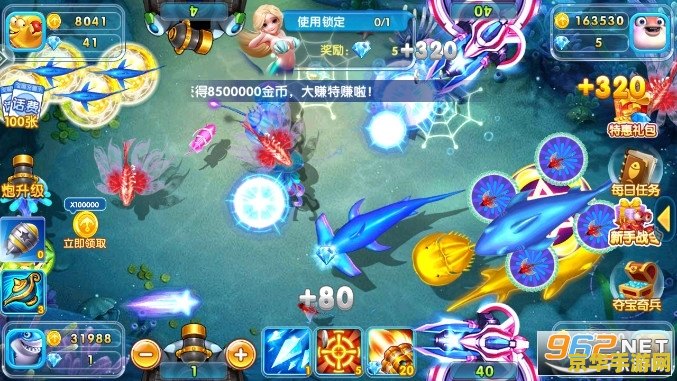 飞禽走兽定位器 飞禽走兽定位器：探索自然与冒险的奇妙之旅