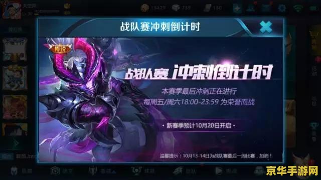 苹果王者荣耀5个g怎么办 &lt;h1&gt;苹果王者荣耀占用5个G存储空间怎么办&lt;/h1&gt;