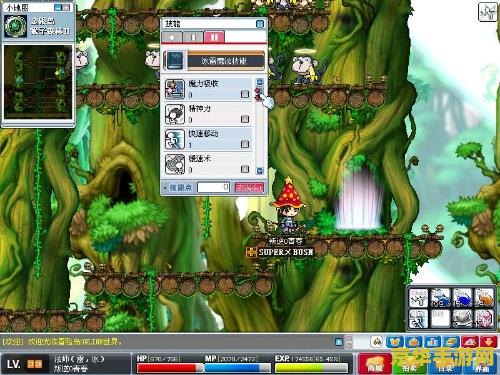 冒险岛双弩精灵升级路线 冒险岛双弩精灵升级路线