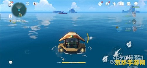 原神里面浪船怎么下船 原神里面浪船怎么下船