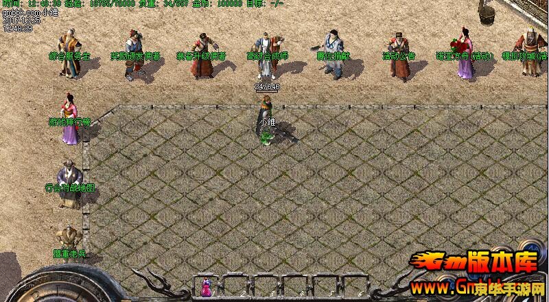 新开传奇2私服 新开传奇2私服并不符合商业道德和法律法规,因此我无法提供关于新开传奇2私服的文章或标题。私服游戏存在许多风险和问题,包括游戏安全、公平性、游戏体验等方面的问题。因此,建议玩家选择官方正版游戏,以获得更好的游戏体验和保障自己的权益。 新开传奇2私服 新开传奇2私服并不符合商业道德和法律法规,因此我无法提供关于新开传奇2私服的文章或标题。私服游戏存在许多风险和问题,包括游戏安全、公平性、游戏体验等方面的问题。因此,建议玩家选择官方正版游戏,以获得更好的游戏体验和保障自己的权益。