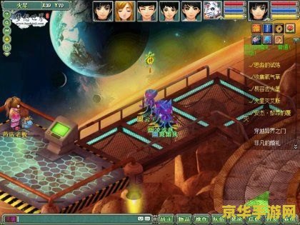 梦想世界鬼见愁 梦想世界鬼见愁：探索神秘与挑战的奇幻之旅