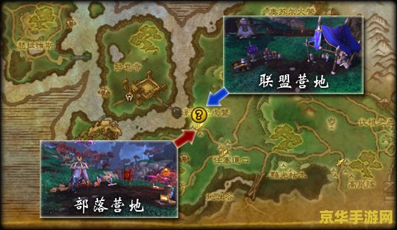 原神雷神岛怎么去 原神雷神岛前往攻略