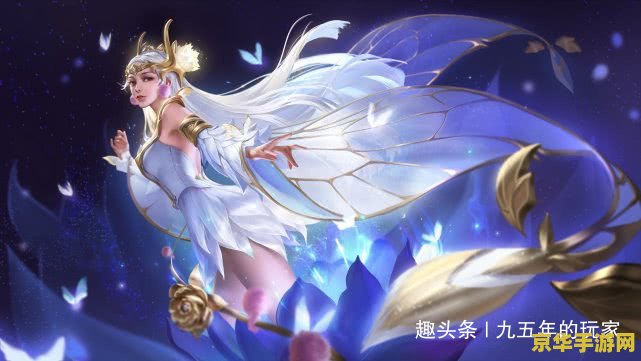王者荣耀画面感怎么设置 王者荣耀画面感怎么设置