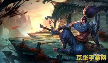 英雄联盟幸运分怎么查 英雄联盟幸运分查询方法