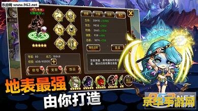 q版英雄联盟卡牌手游 <h3>Q版英雄联盟卡牌手游：萌趣对决，策略至上</h3>