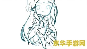 怎么画王者荣耀如罗 如何绘制王者荣耀中的如罗角色