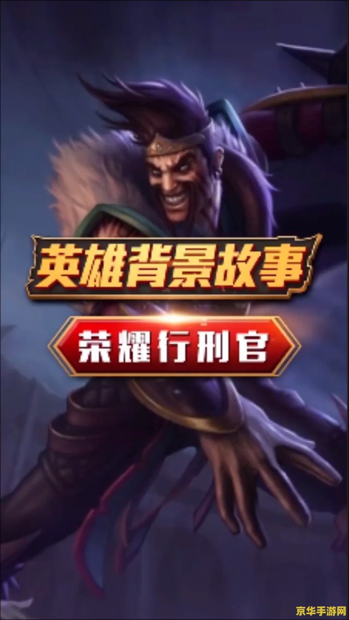 英雄联盟阿perkz 英雄联盟传奇中单：Perkz的辉煌征程