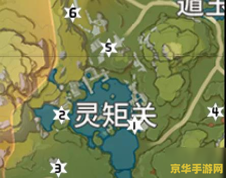 原神灵矩关边的矿在哪里 原神灵矩关边的矿藏探索指南