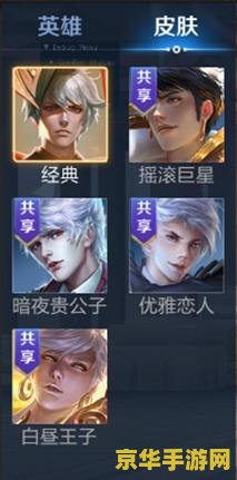 v10怎么打不开王者荣耀 &lt;h1&gt;v10手机无法打开王者荣耀问题解析&lt;/h1&gt;