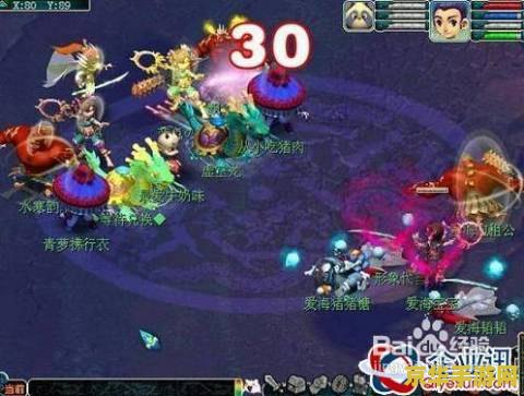 梦幻西游之龙在天涯 梦幻西游之龙在天涯深度解析