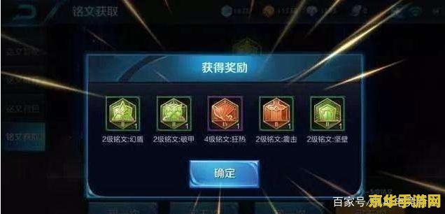 王者荣耀的钻石怎么花最划算 王者荣耀的钻石怎么花最划算