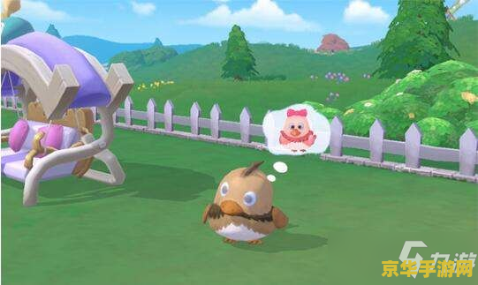 摩尔庄园河童有什么用 摩尔庄园河童有什么用