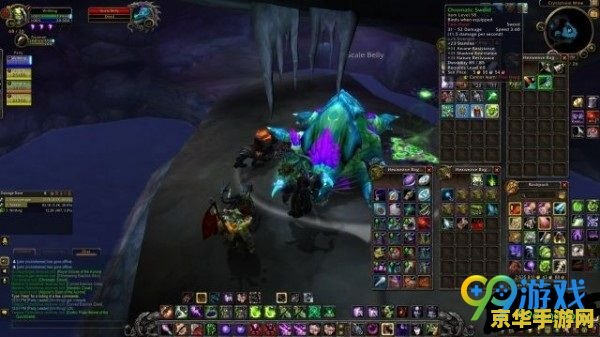 wow考古大剑 <h1>探索魔兽世界考古大剑的传奇之旅</h1>