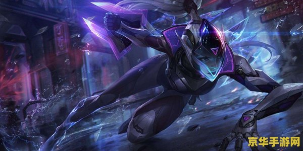 英雄联盟手游vn视频 英雄联盟手游VN精彩操作集锦