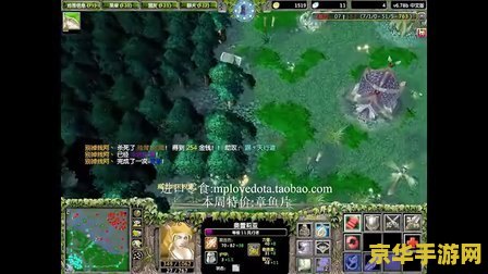 dota蓝猫 DOTA蓝猫深度解析:技能、定位与战术运用 dota蓝猫 DOTA蓝猫深度解析:技能、定位与战术运用