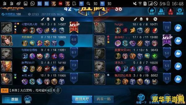 qq王者荣耀怎么让好友看不到 <h1>QQ王者荣耀：如何设置让好友看不到你的游戏状态</h1>